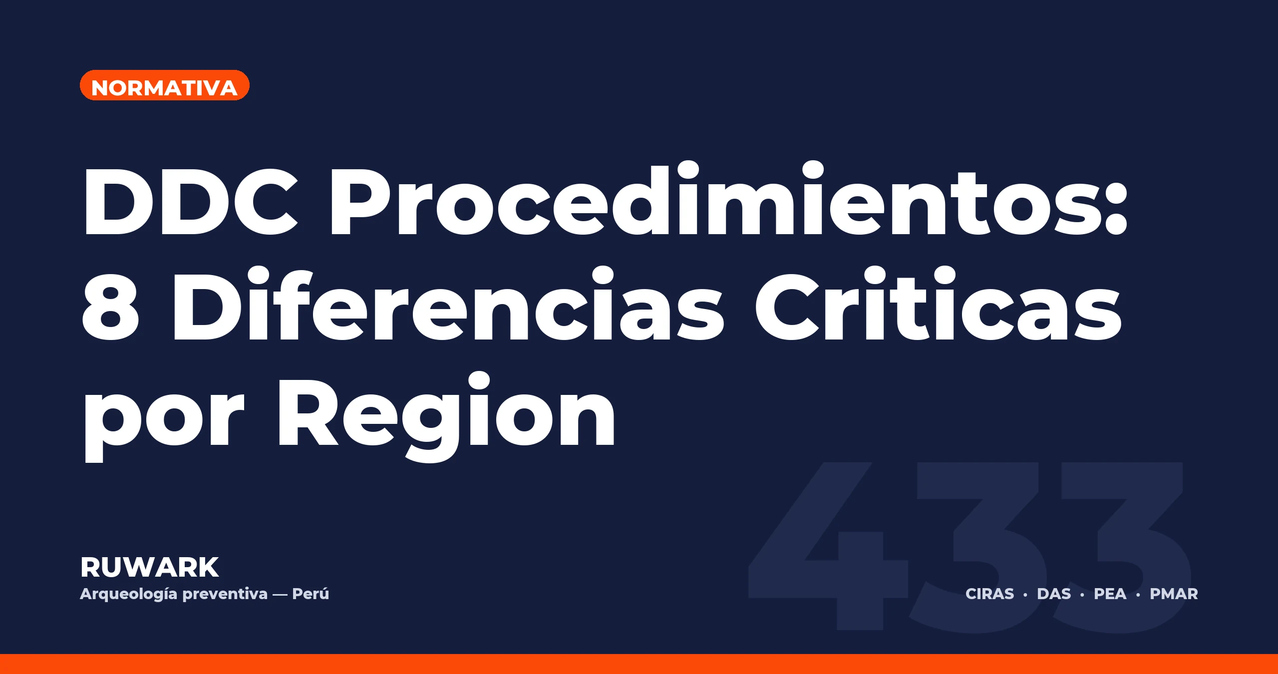 DDC Procedimientos: 8 Diferencias Criticas por Region — RUWARK