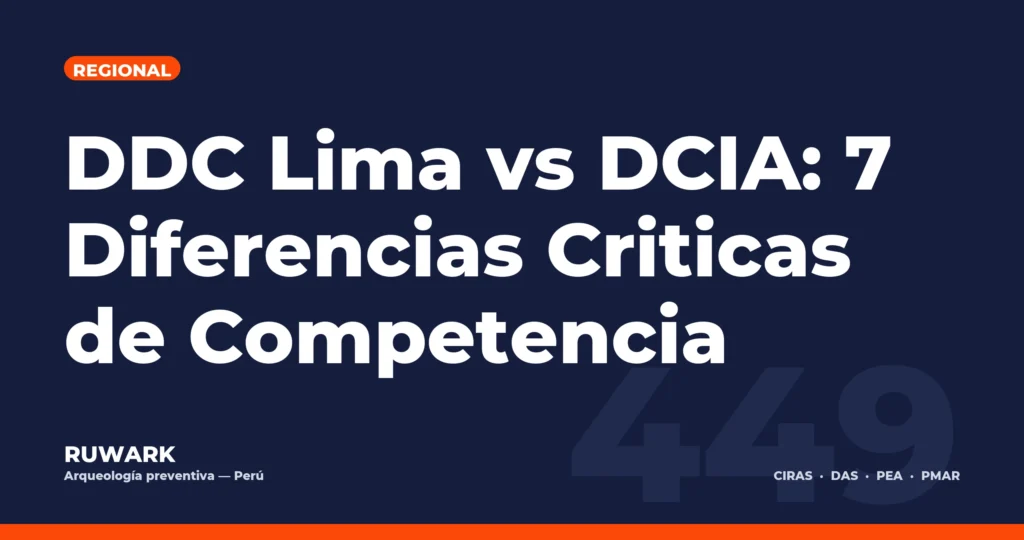 DDC Lima vs DCIA: 7 Diferencias Criticas de Competencia — RUWARK