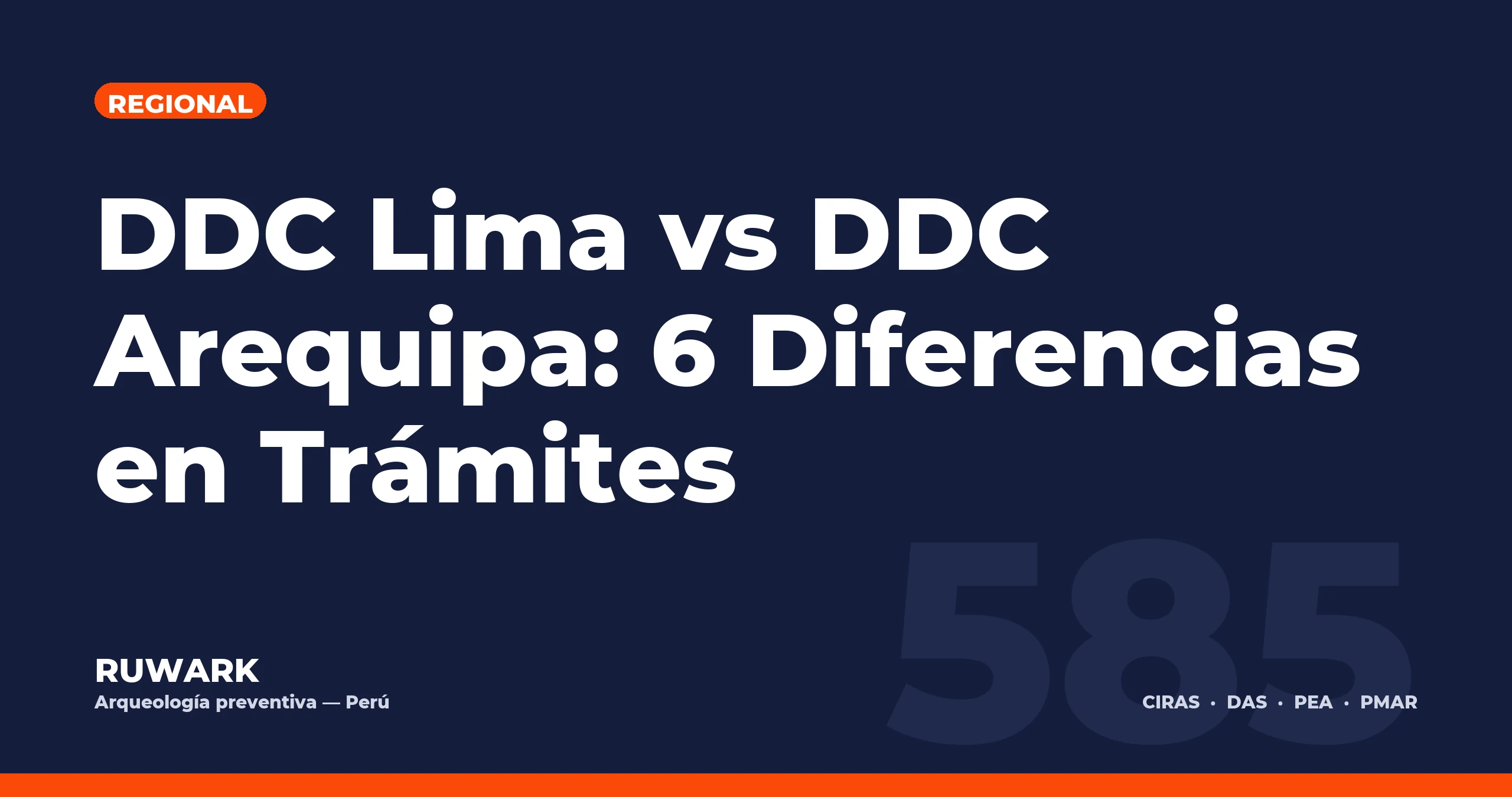 DDC Lima vs DDC Arequipa: 6 Diferencias en Trámites — RUWARK