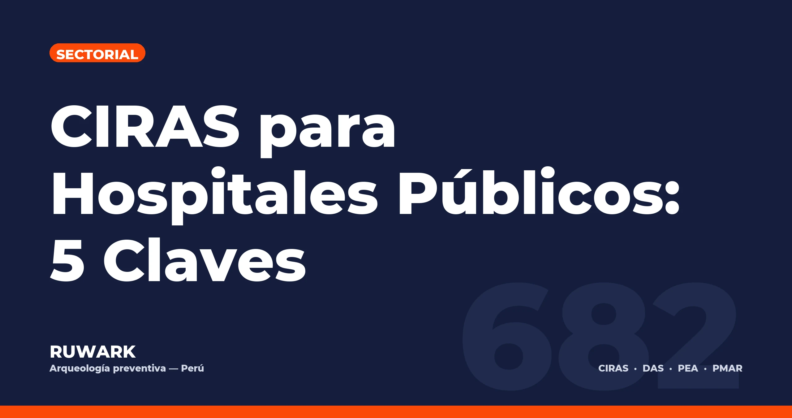 Portada blog 682 - CIRAS para Hospitales Publicos: 5 Claves